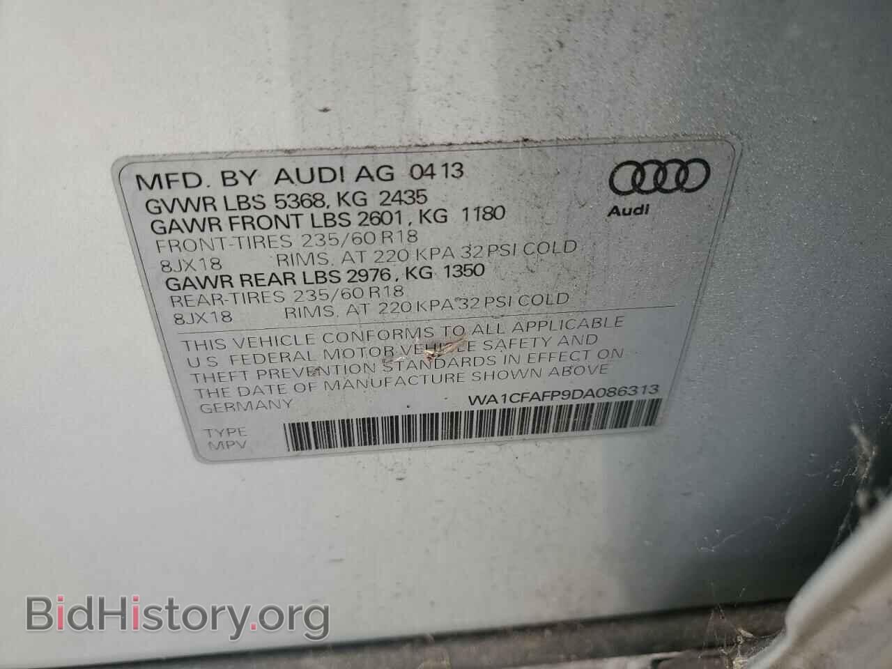 2013 AUDI Q5 - VIN: WA1CFAFP9DA086313 - Фото 13