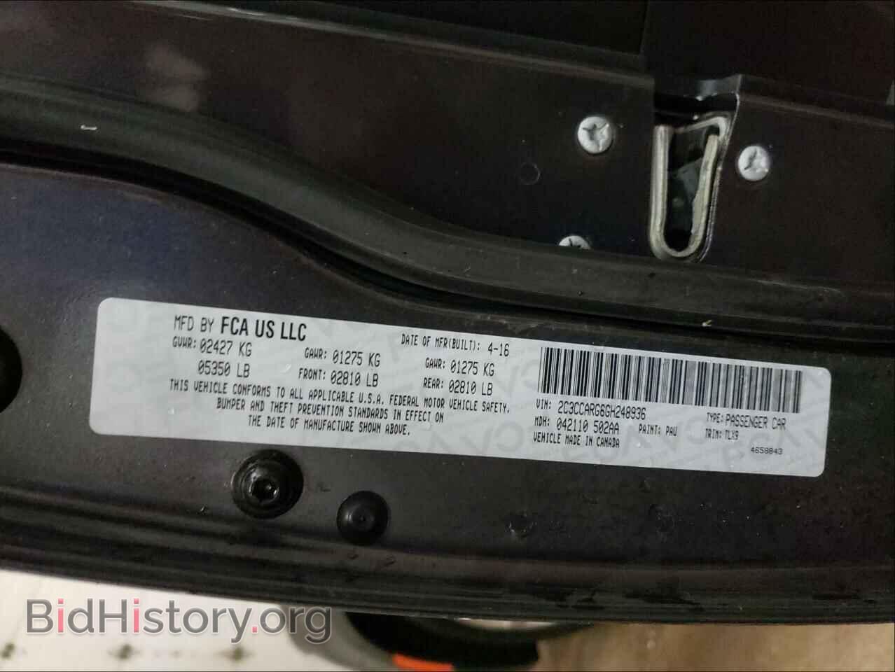 2016 CHRYSLER 300 - VIN: 2C3CCARG6GH248936 - Фото 10