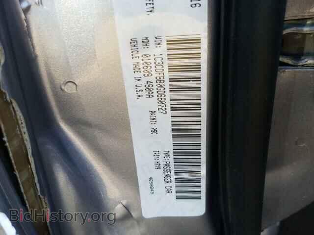 2016 DODGE DART - VIN: 1C3CDFBB0GD660727 - Фото 10