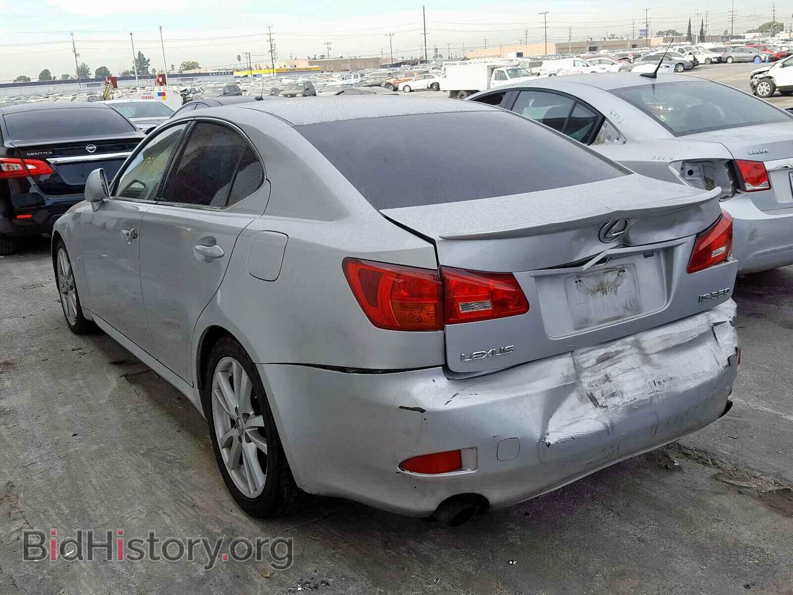 2006 LEXUS IS - VIN: JTHBE262065007023 - Photo 3