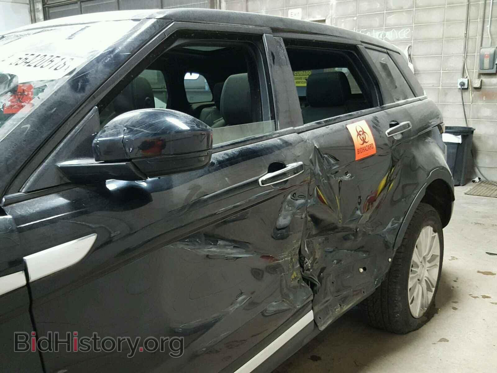 2017 LAND ROVER RANGE ROVE - VIN: SALVR2BG1HH219265 - Фото 9