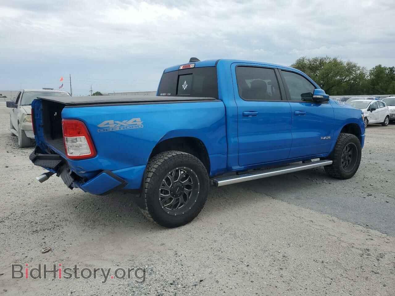 2022 RAM 1500 - VIN: 1C6SRFFT2NN413087 - Фото 3
