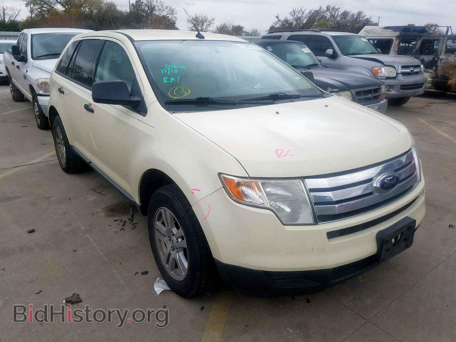 Photo 2FMDK36C68BB05176 - FORD EDGE 2008