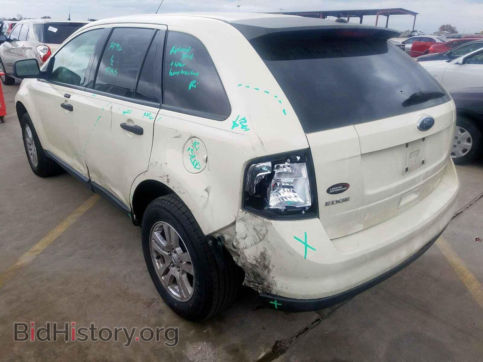 2008 FORD EDGE - VIN: 2FMDK36C68BB05176 - Photo 3