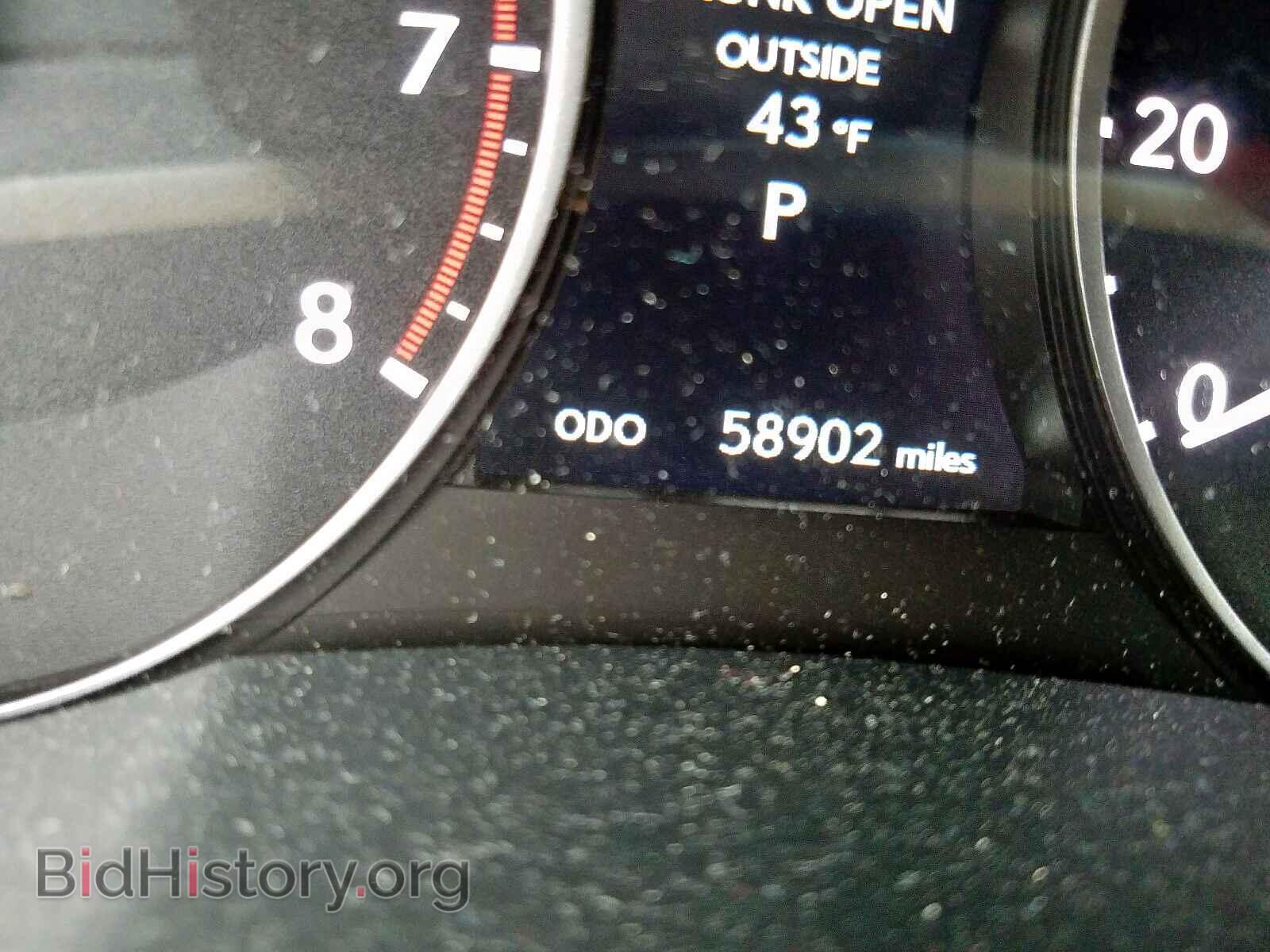 2014 LEXUS ES350 - VIN: JTHBK1GG5E2089098 - Фото 8