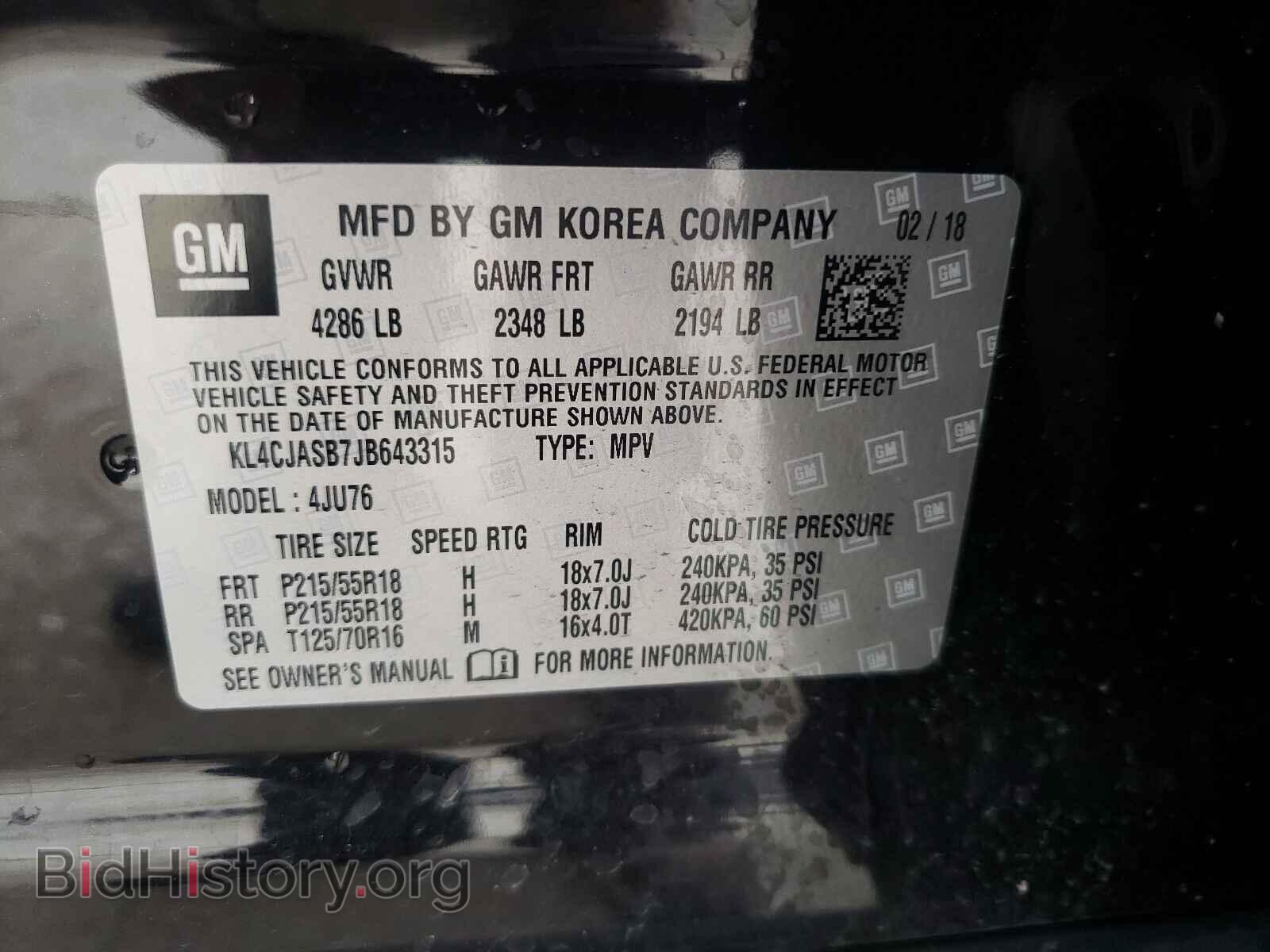 2018 BUICK ENCORE - VIN: KL4CJASB7JB643315 - Photo 10