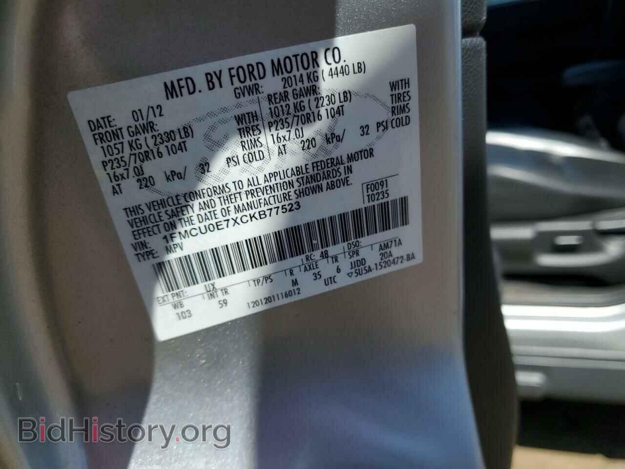 2012 FORD ESCAPE - VIN: 1FMCU0E7XCKB77523 - Фото 14