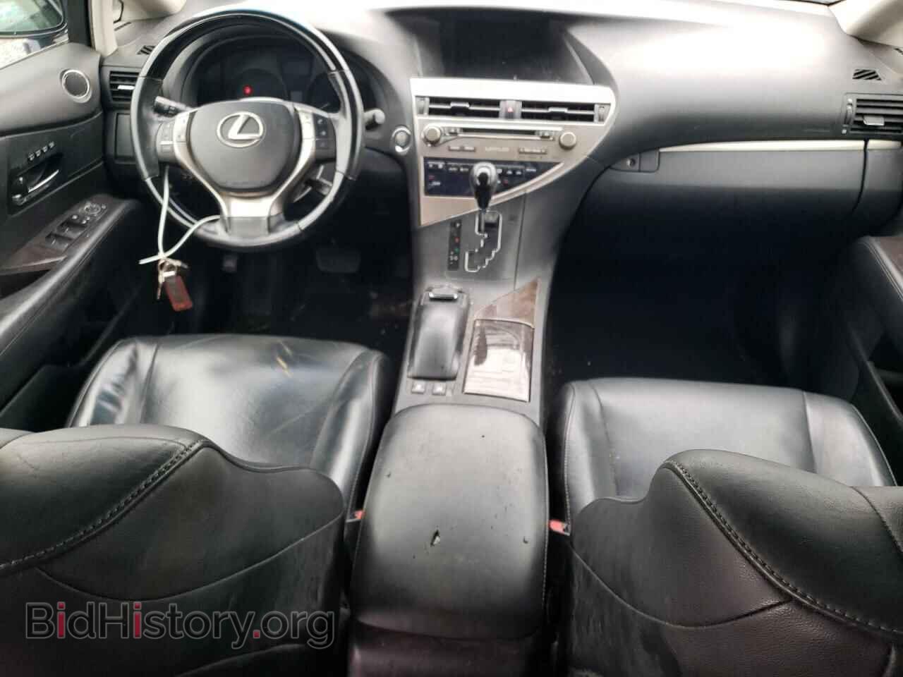 2015 LEXUS RX350 - VIN: 2T2BK1BA2FC308053 - Фото 8