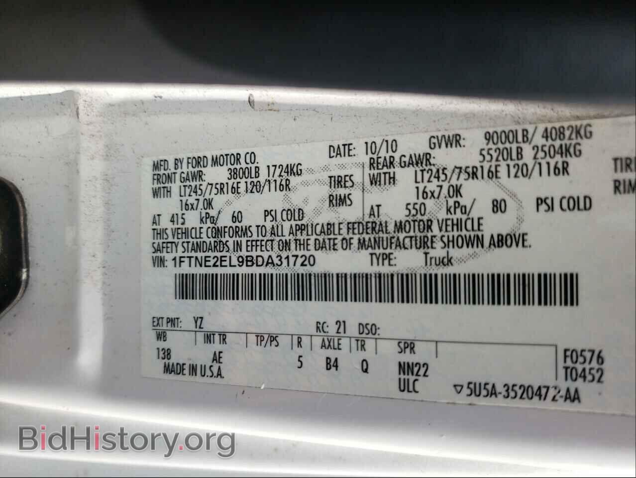 2011 FORD ECONOLINE - VIN: 1FTNE2EL9BDA31720 - Фото 10