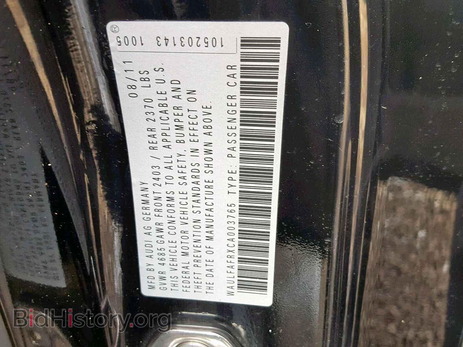 2012 AUDI A5 PREMIUM - VIN: WAULFAFRXCA003765 - Фото 10