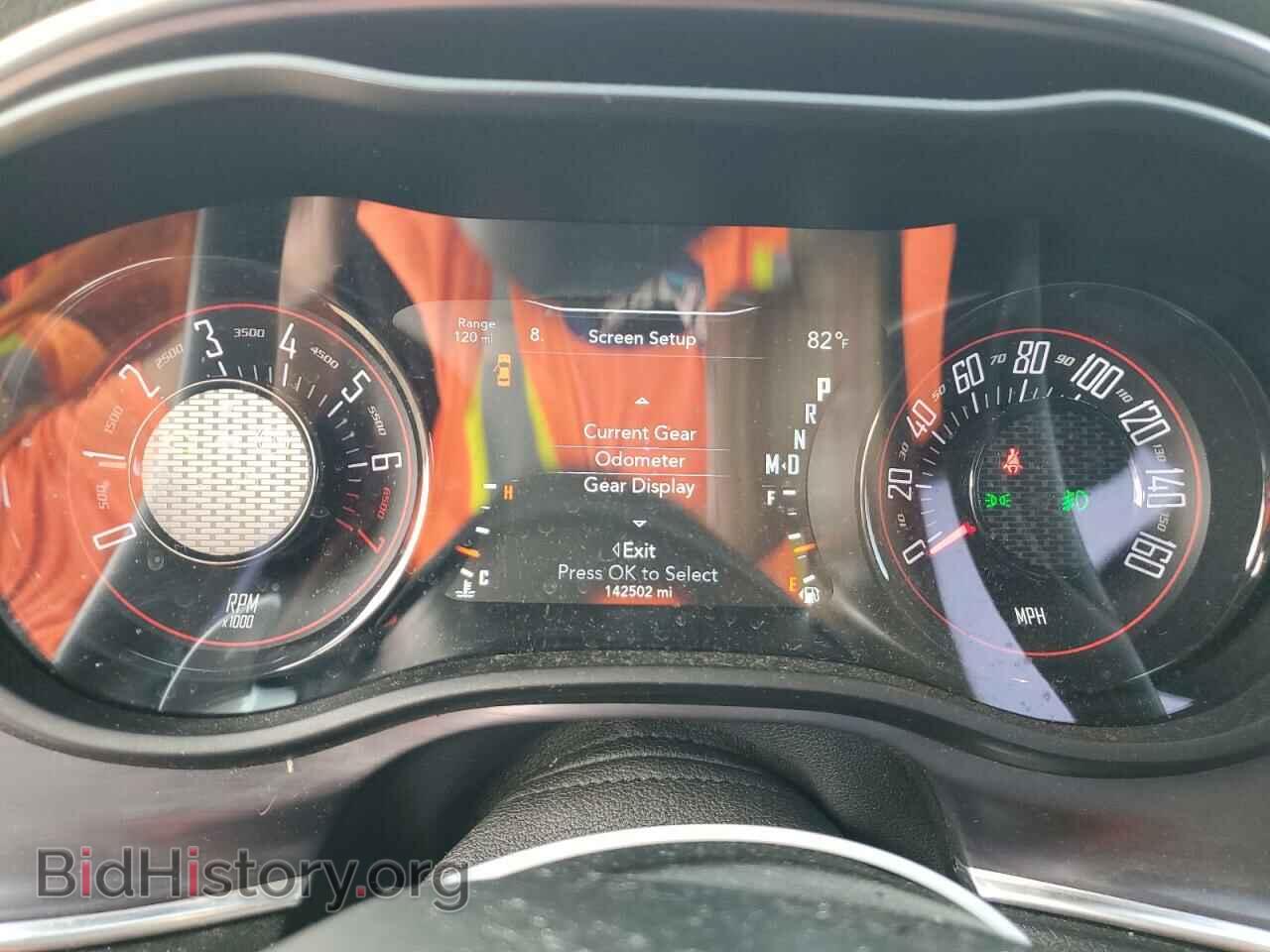2018 DODGE CHALLENGER - VIN: 2C3CDZAG8JH111740 - Фото 9