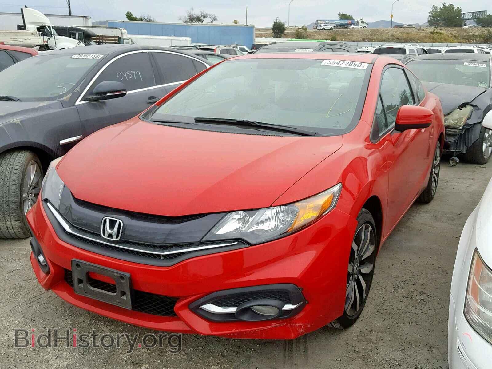 2014 HONDA CIVIC - VIN: 2HGFG3B06EH526125 - Фото 2