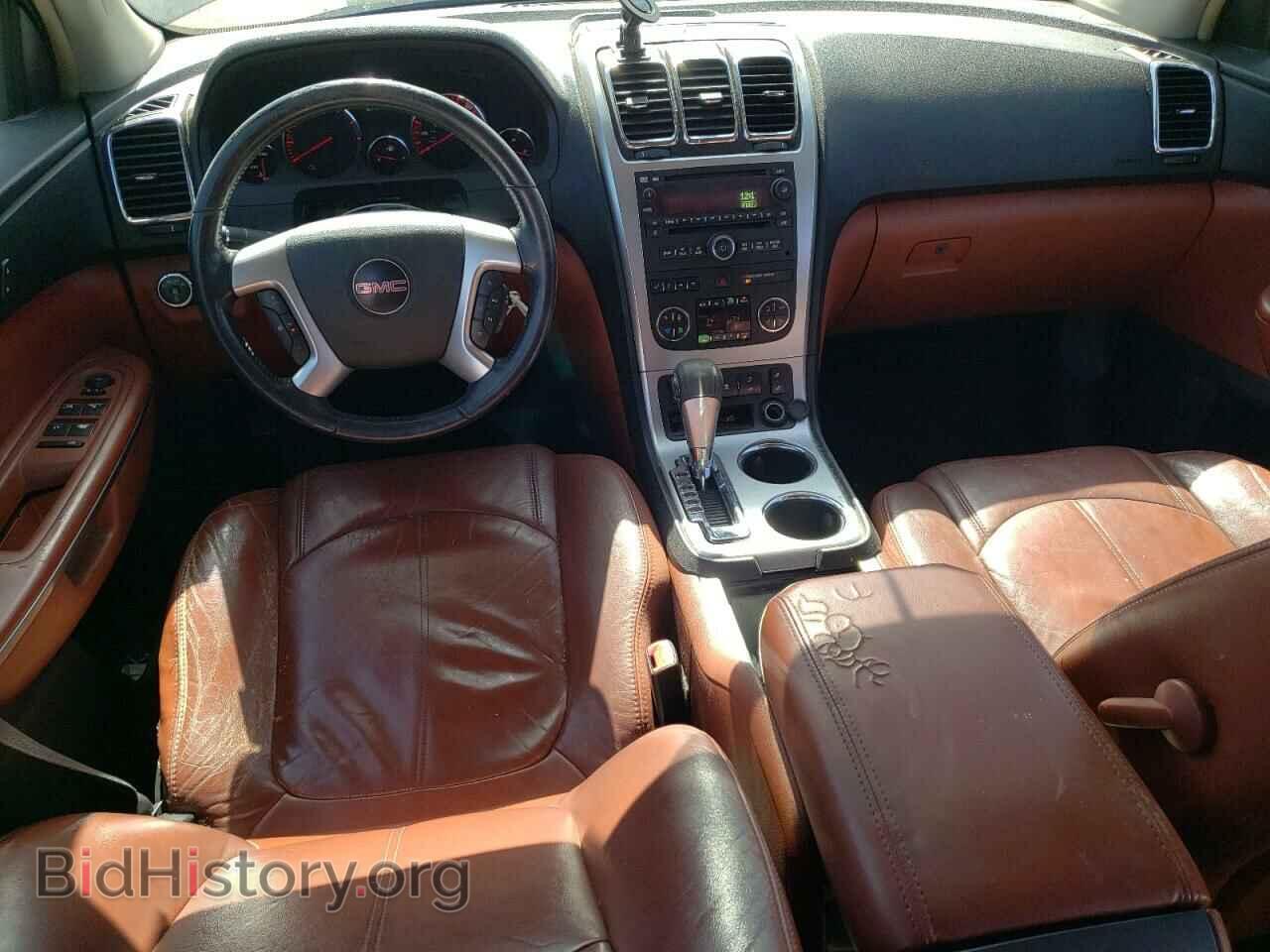 2008 GMC ACADIA - VIN: 1GKER23728J209606 - Фото 8
