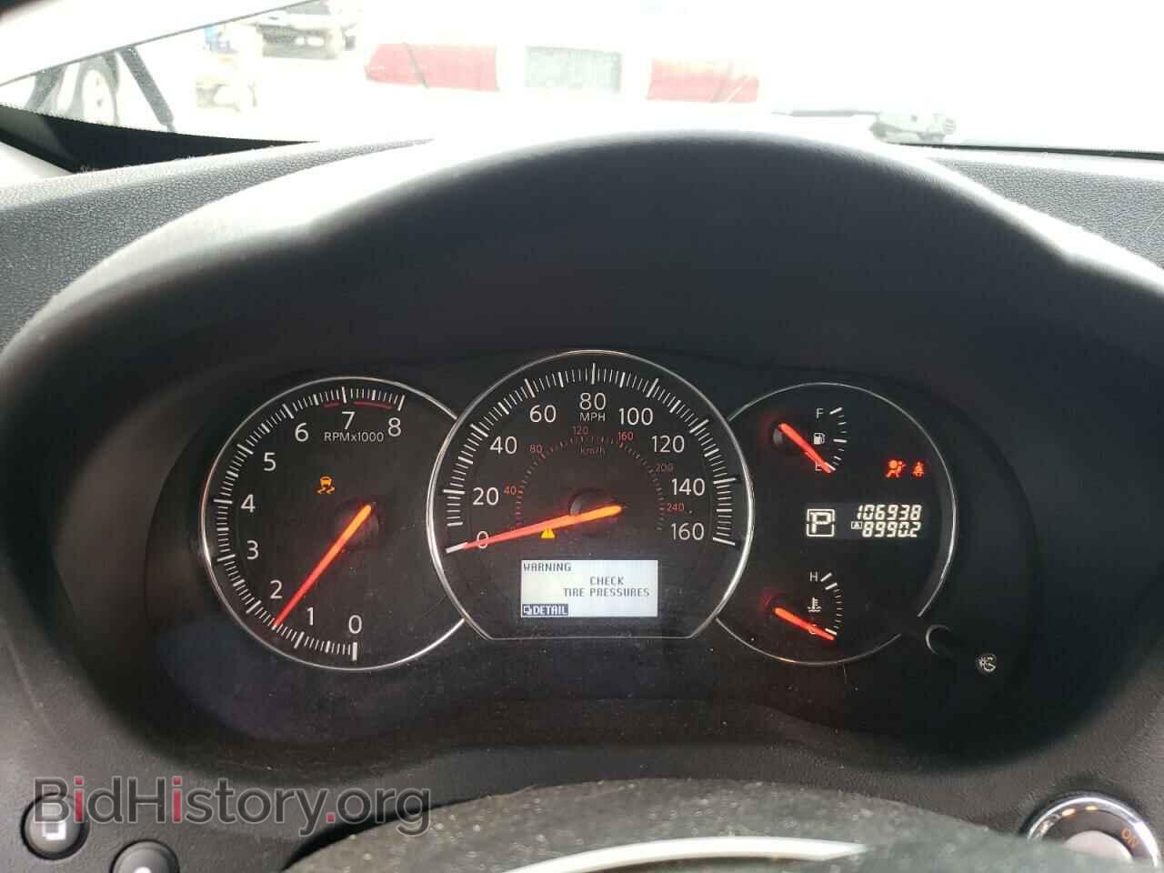2013 NISSAN MAXIMA - VIN: 1N4AA5AP3DC845834 - Фото 9