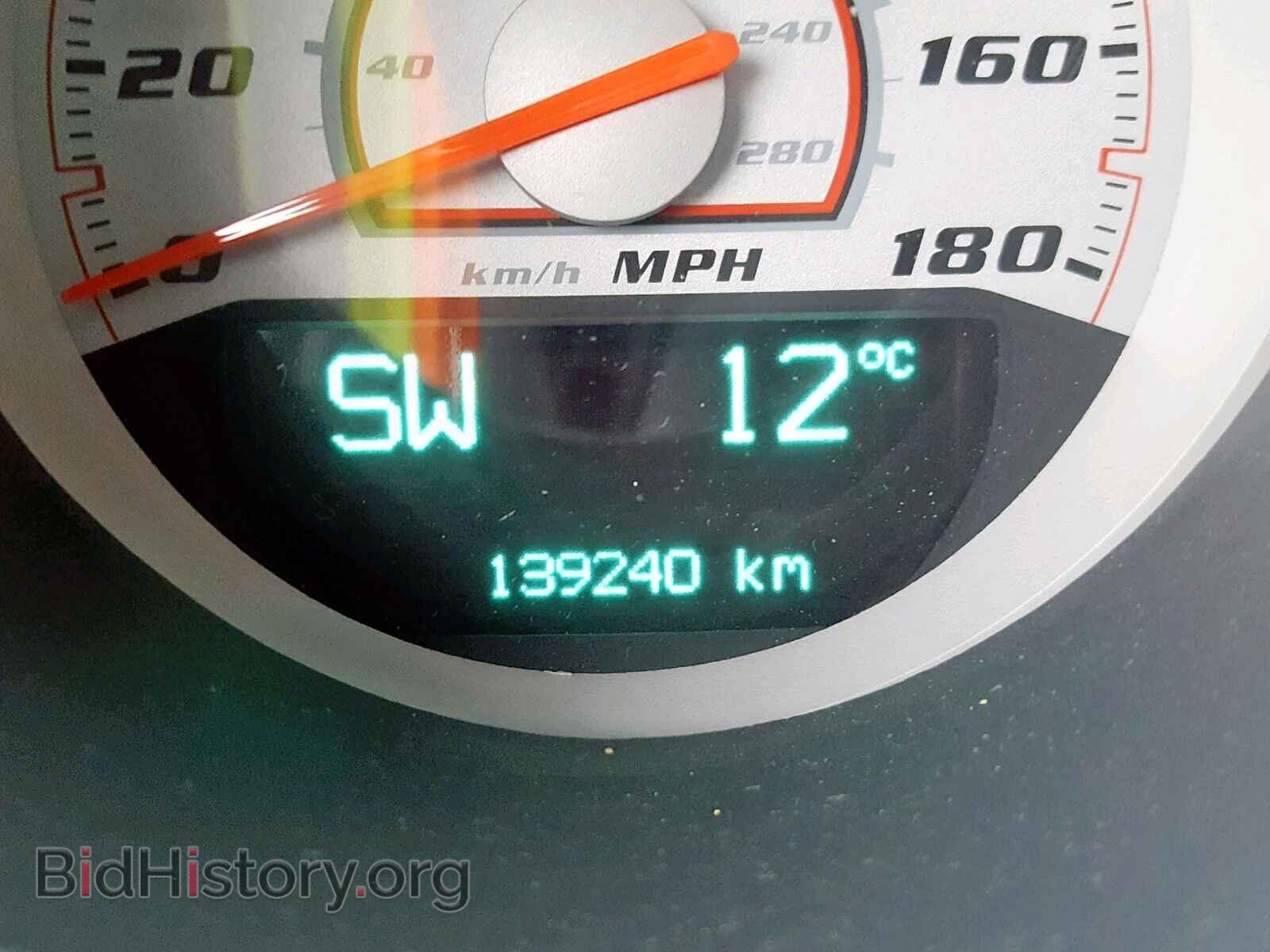 2013 DODGE CHALLENGER - VIN: 2C3CDYCJ9DH500104 - Photo 8