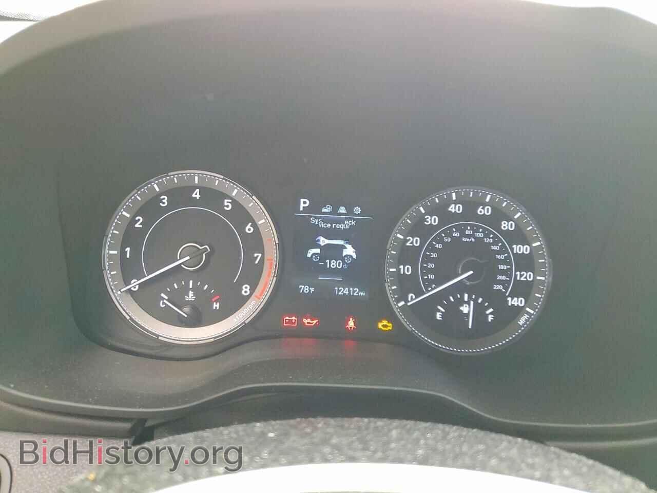 2020 HYUNDAI VENUE - VIN: KMHRC8A34LU045134 - Photo 9