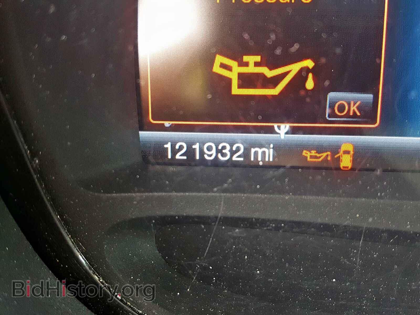 2011 FORD EDGE - VIN: 2FMDK4AK3BBB62723 - Фото 8