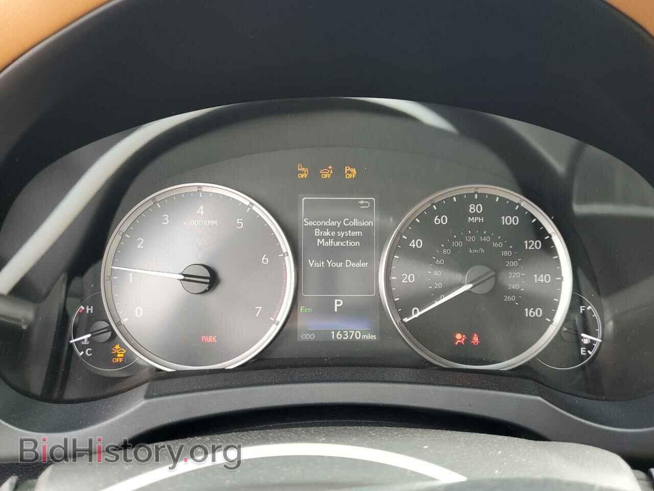 2023 LEXUS IS - VIN: JTHDA1D29P5124862 - Photo 9