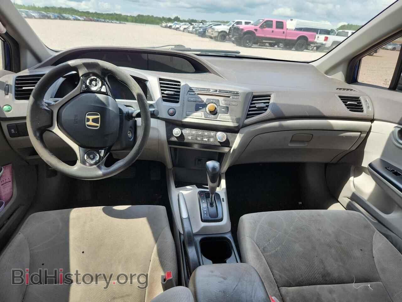 2012 HONDA CIVIC - VIN: 19XFB2F5XCE044571 - Photo 8