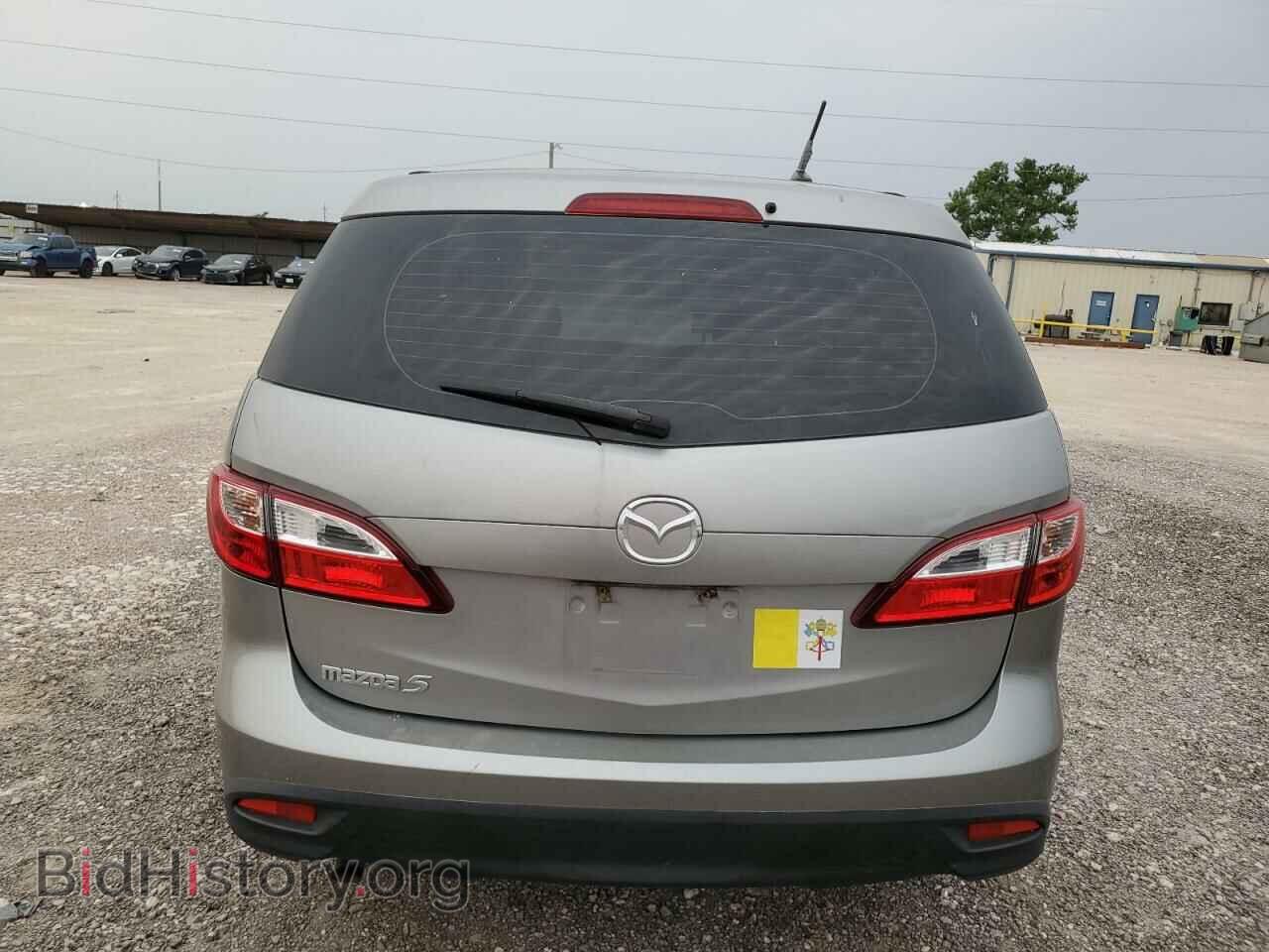 2015 MAZDA 5 - VIN: JM1CW2BL8F0186412 - Фото 6