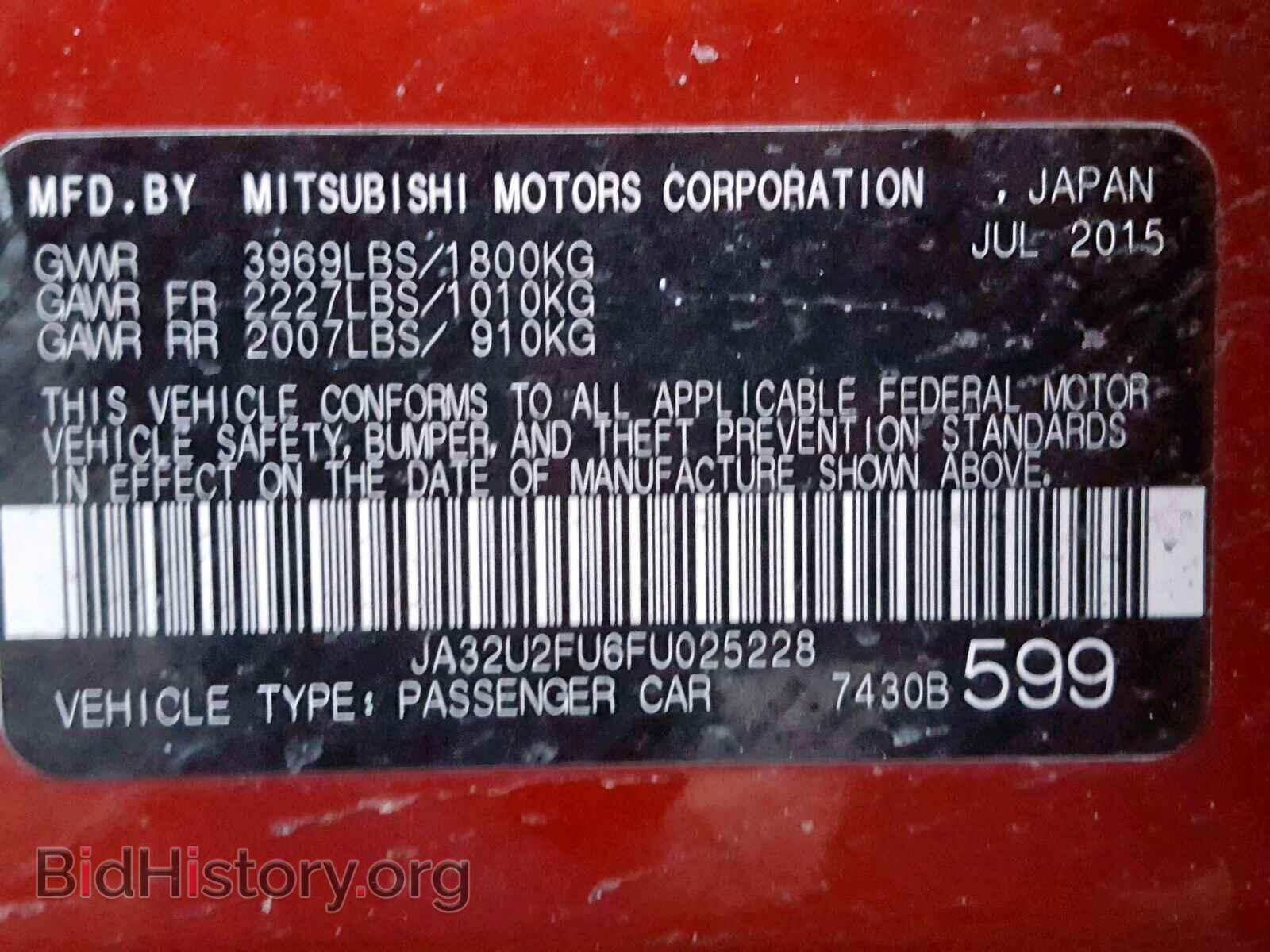 2015 MITSUBISHI LANCER - VIN: JA32U2FU6FU025228 - Фото 10