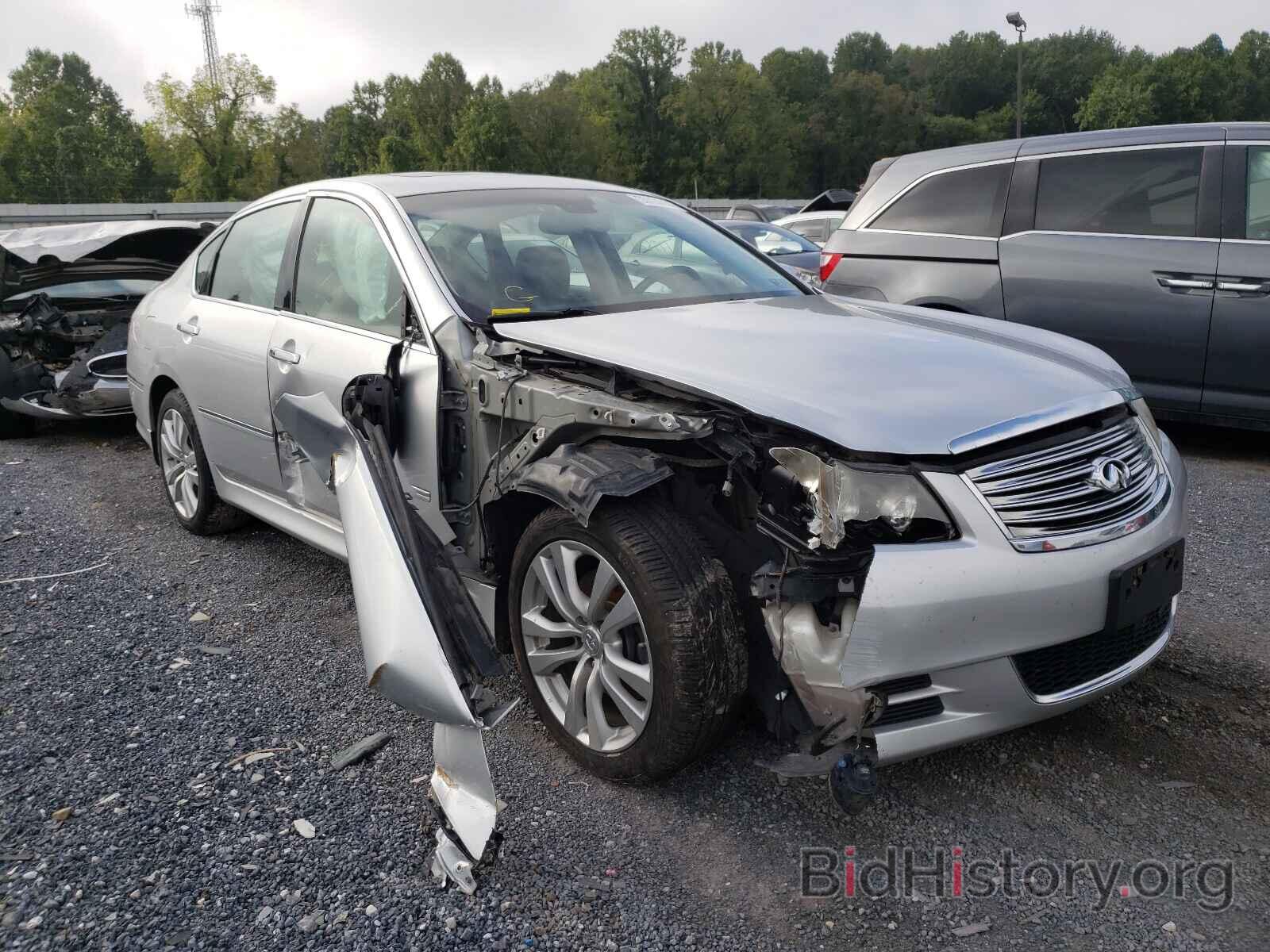 Photo JNKAY01F48M653093 - INFINITI M35 2008