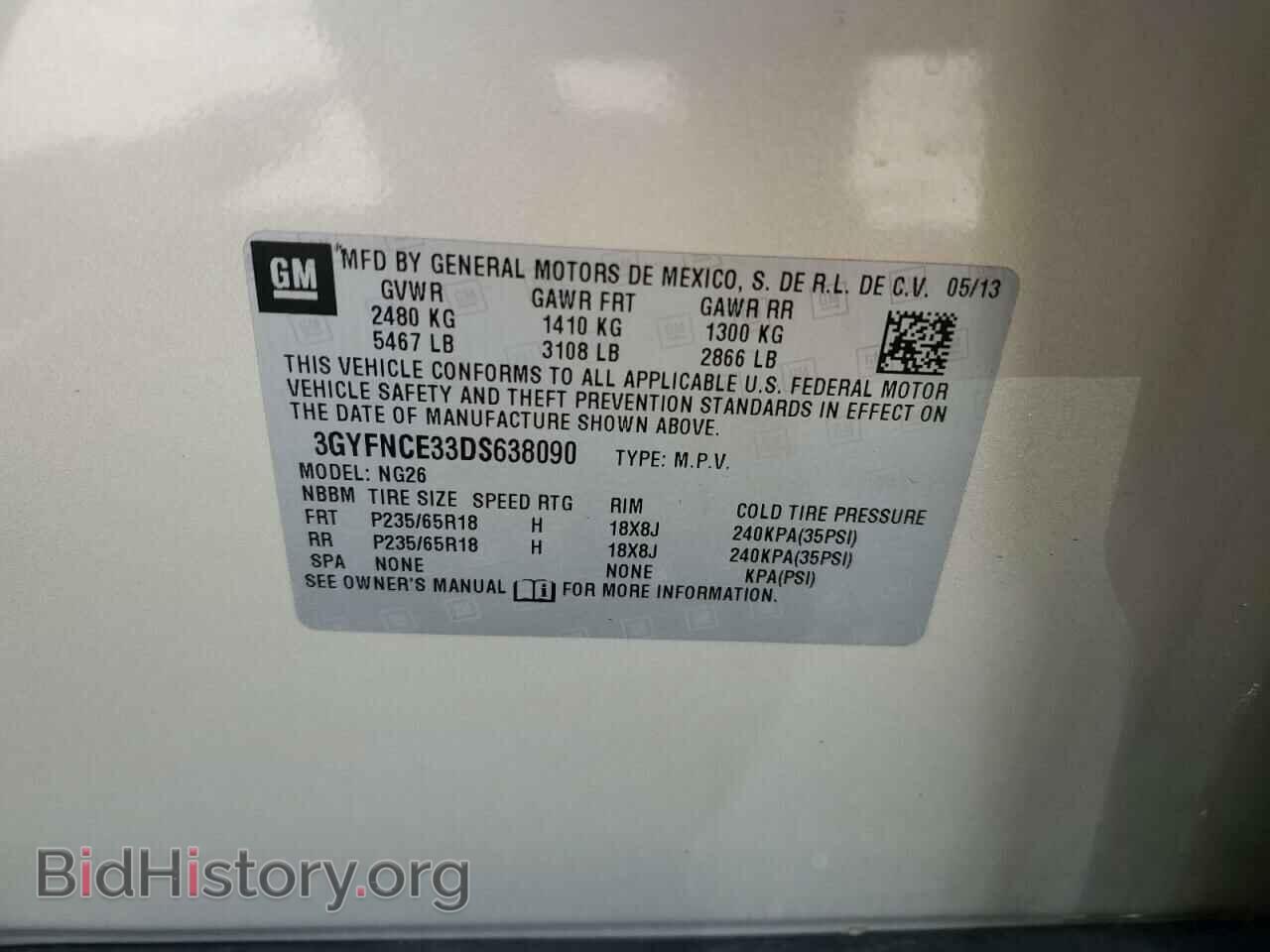 2013 CADILLAC SRX - VIN: 3GYFNCE33DS638090 - Фото 14