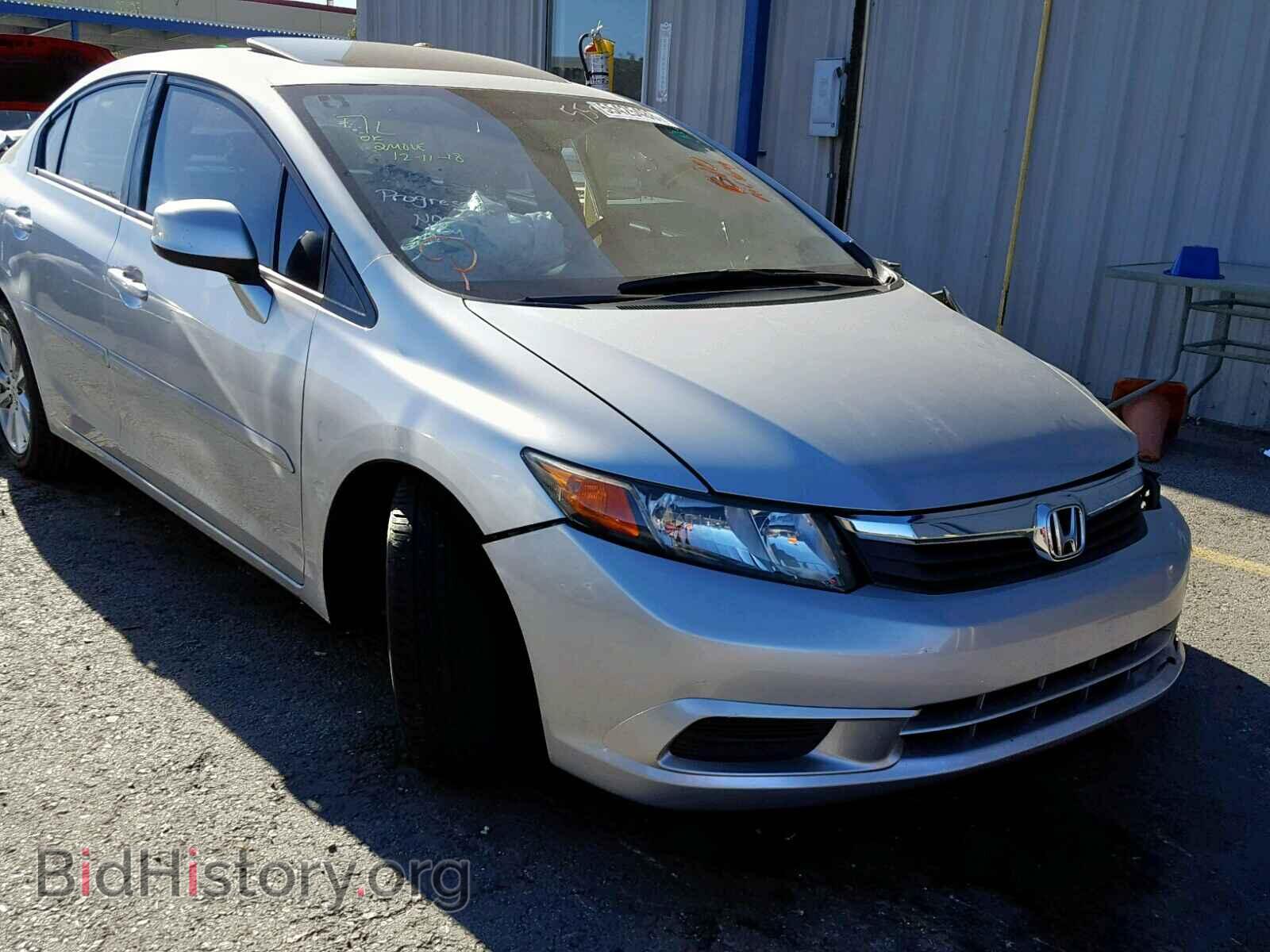 Photo 2HGFB2F99CH503808 - HONDA CIVIC 2012