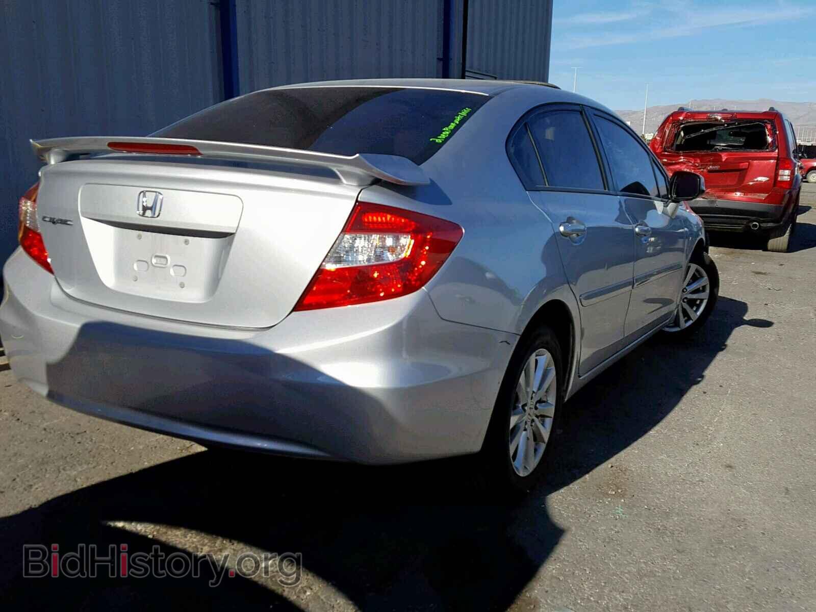 2012 HONDA CIVIC - VIN: 2HGFB2F99CH503808 - Фото 4