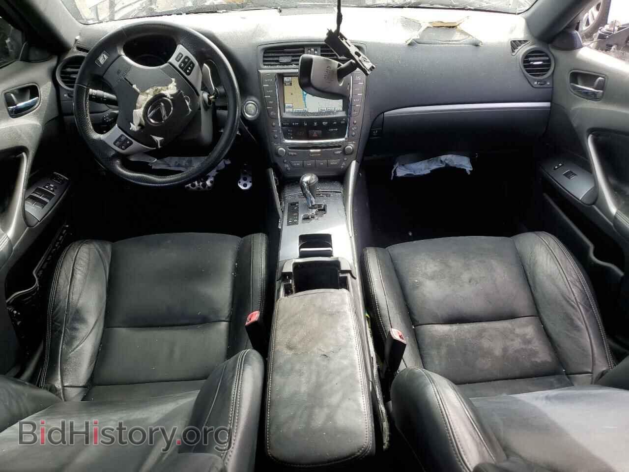2012 LEXUS IS - VIN: JTHBF5C22C2102960 - Photo 8