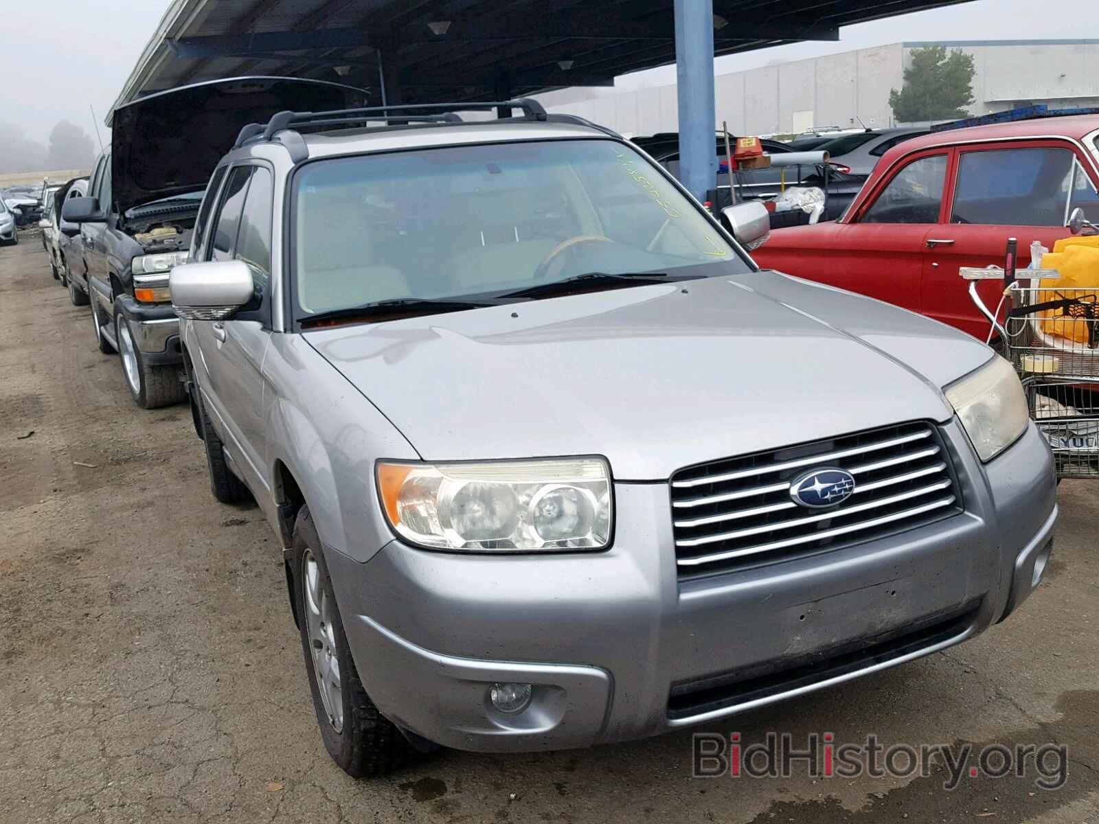 Photo JF1SG67647H744817 - SUBARU FORESTER 2007
