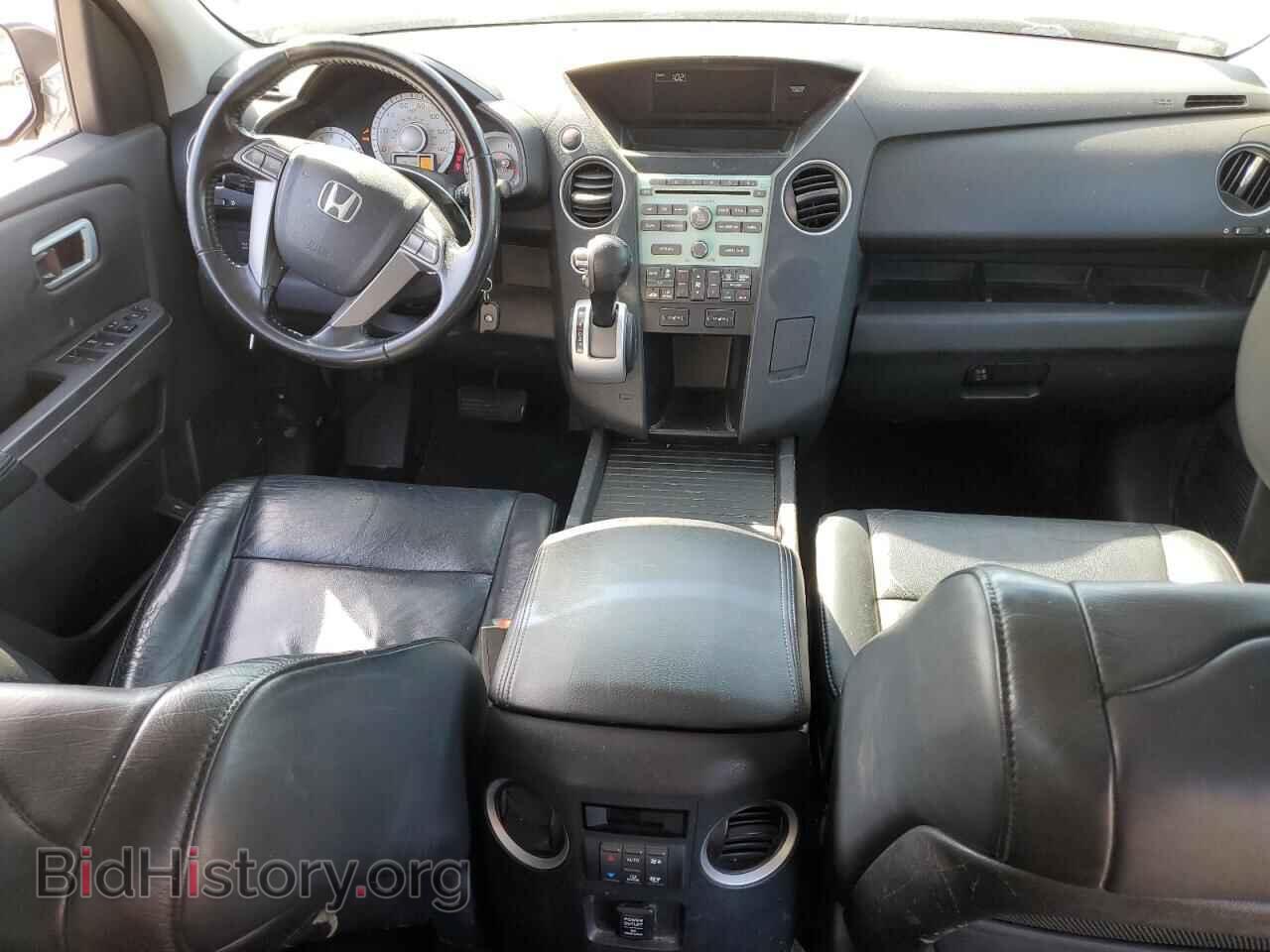 2010 HONDA PILOT - VIN: 5FNYF4H53AB028290 - Фото 8
