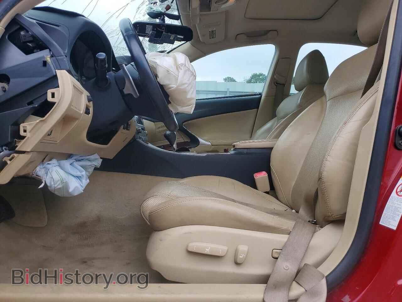 2006 LEXUS IS - VIN: JTHBK262562006377 - Photo 7