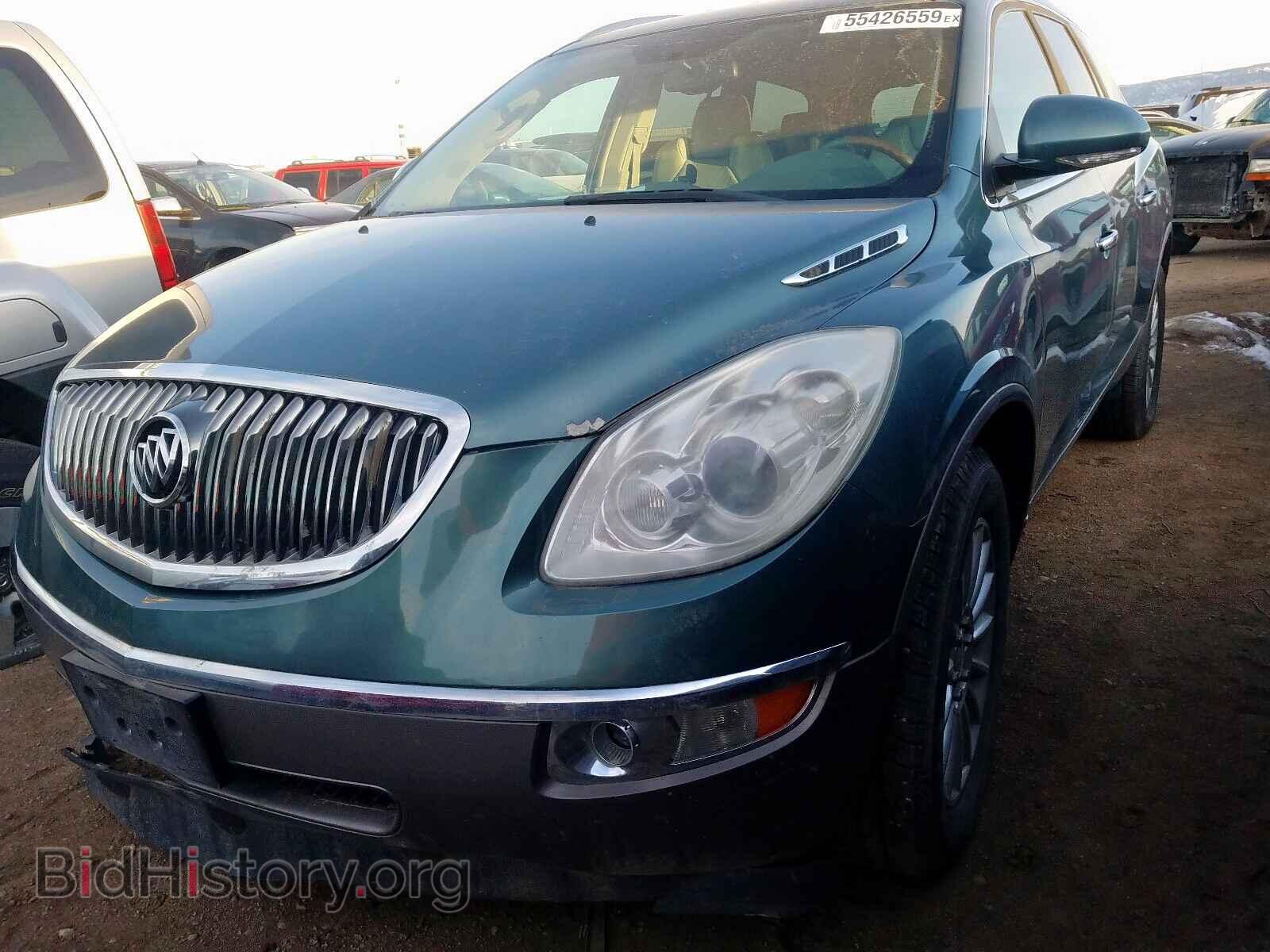 2009 BUICK ENCLAVE - VIN: 5GAEV23D39J174459 - Фото 2