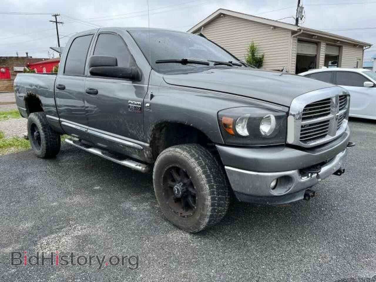 Photo 3D7KS28A88G108214 - DODGE RAM 2500 2008
