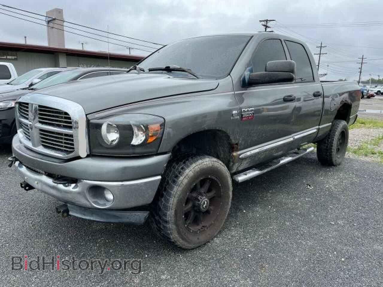 2008 DODGE RAM 2500 - VIN: 3D7KS28A88G108214 - Фото 2