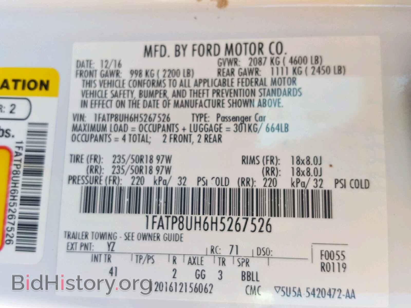 2017 FORD MUSTANG - VIN: 1FATP8UH6H5267526 - Фото 10