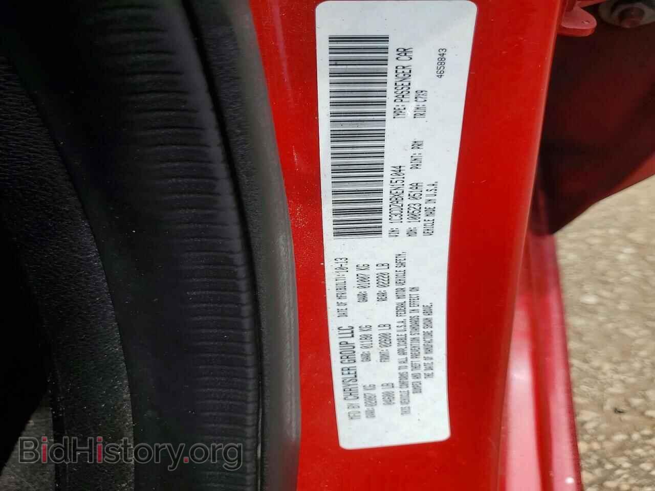 2014 DODGE AVENGER - VIN: 1C3CDZABXEN151044 - Фото 12