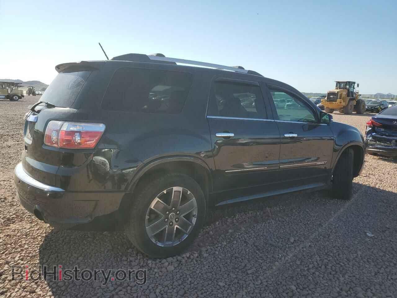 2012 GMC ACADIA DEN - VIN: 1GKKRTED8CJ267482 - Фото 3