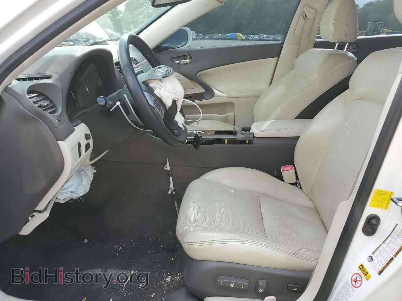 2012 LEXUS IS - VIN: JTHCF5C29C5056935 - Фото 7