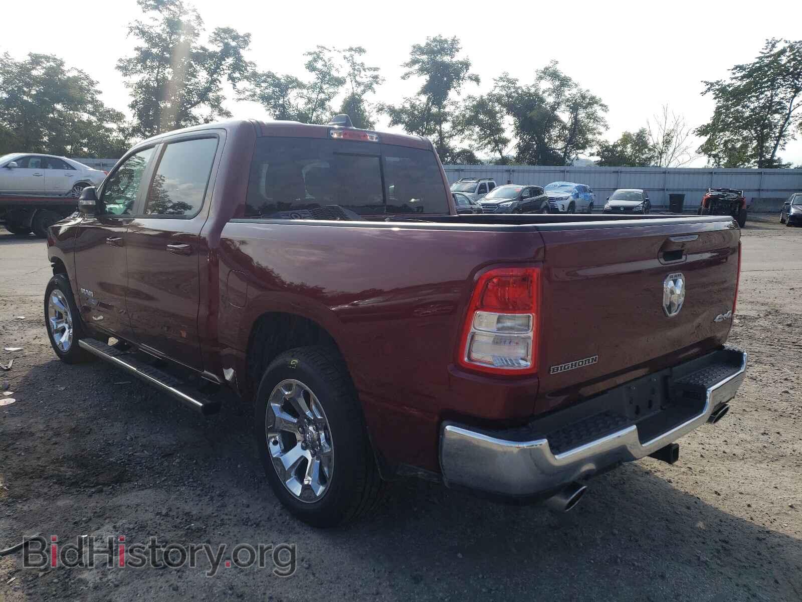 2021 RAM 1500 - VIN: 1C6SRFFT7MN669322 - Фото 3