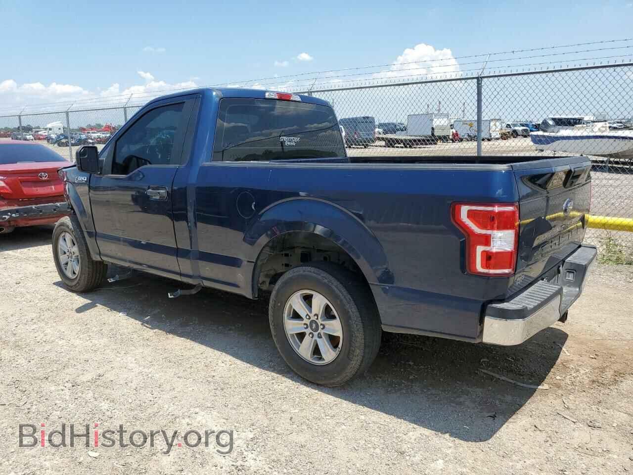 2020 FORD All Models - VIN: 1FTMF1CB7LKD38085 - Фото 2