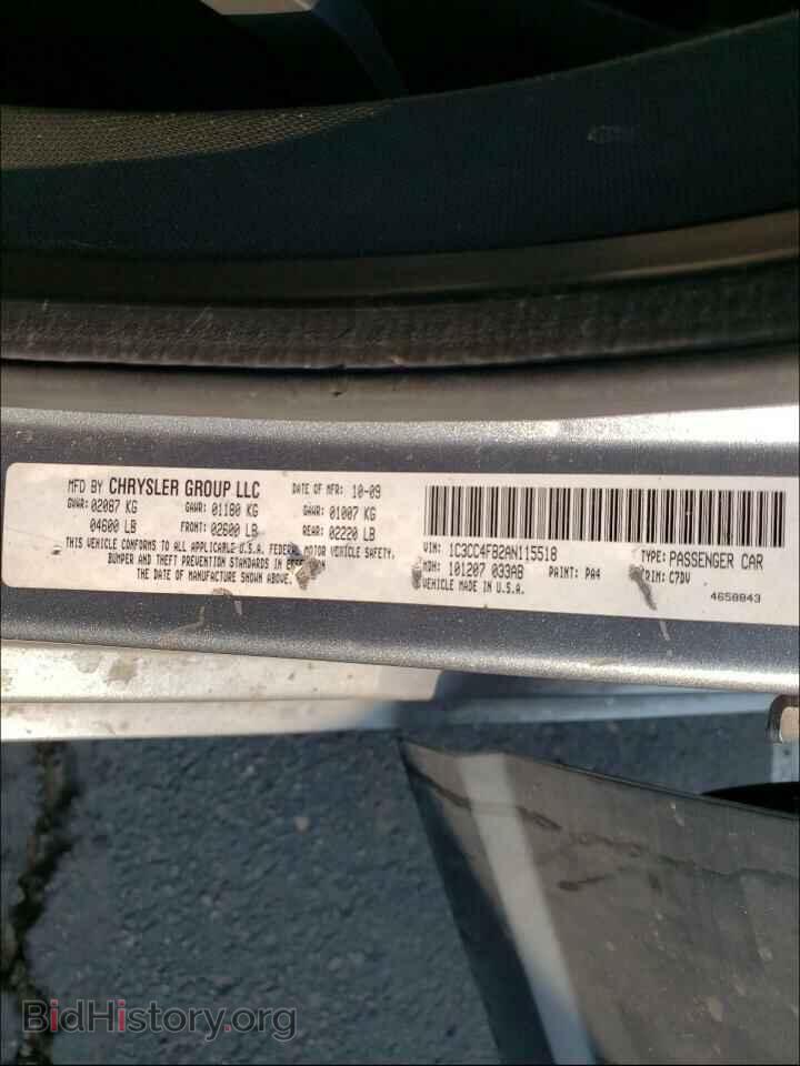 2010 CHRYSLER SEBRING - VIN: 1C3CC4FB2AN115518 - Фото 10