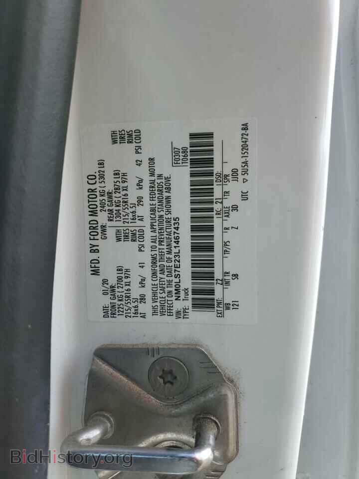 2020 FORD TRANSIT - VIN: NM0LS7E23L1467435 - Фото 12