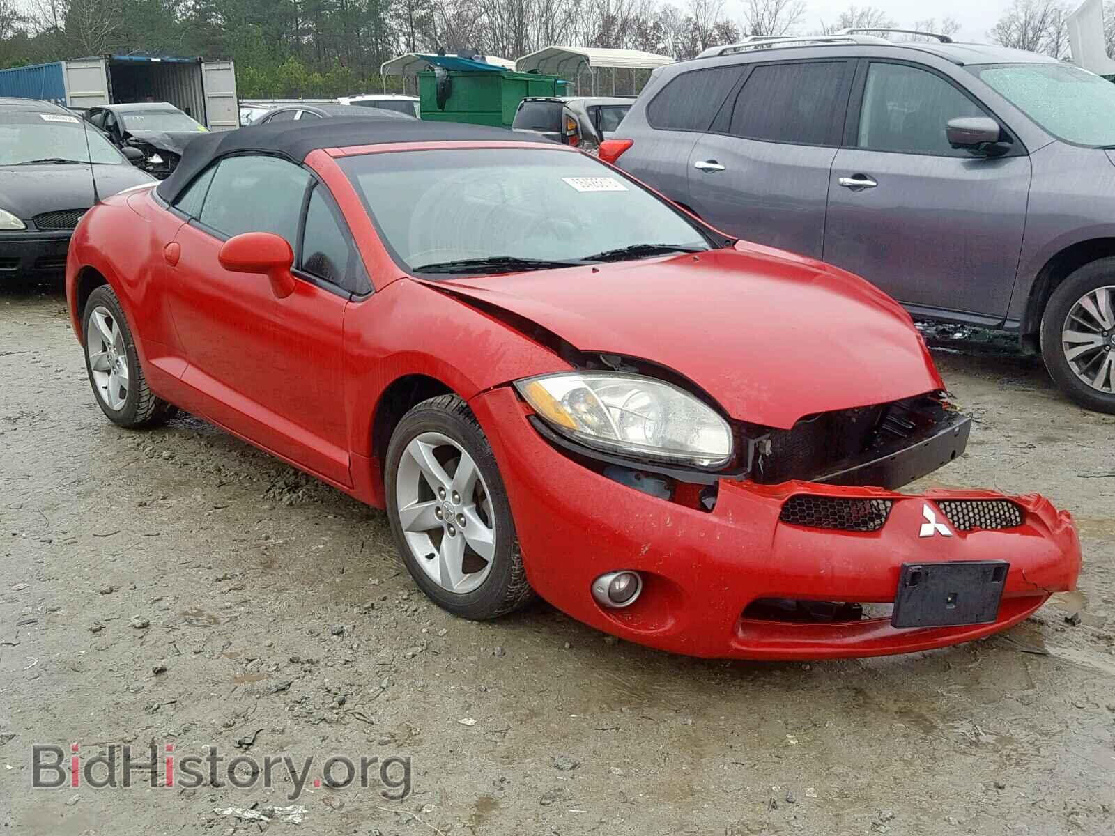 Photo 4A3AL25F57E014894 - MITSUBISHI ECLIPSE 2007