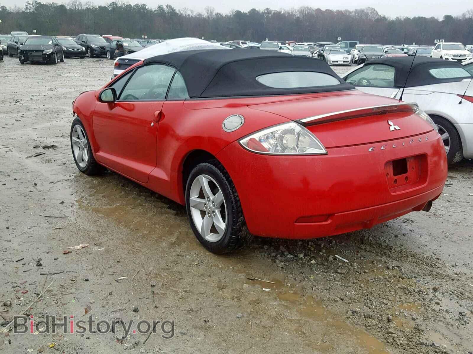 2007 MITSUBISHI ECLIPSE - VIN: 4A3AL25F57E014894 - Photo 3