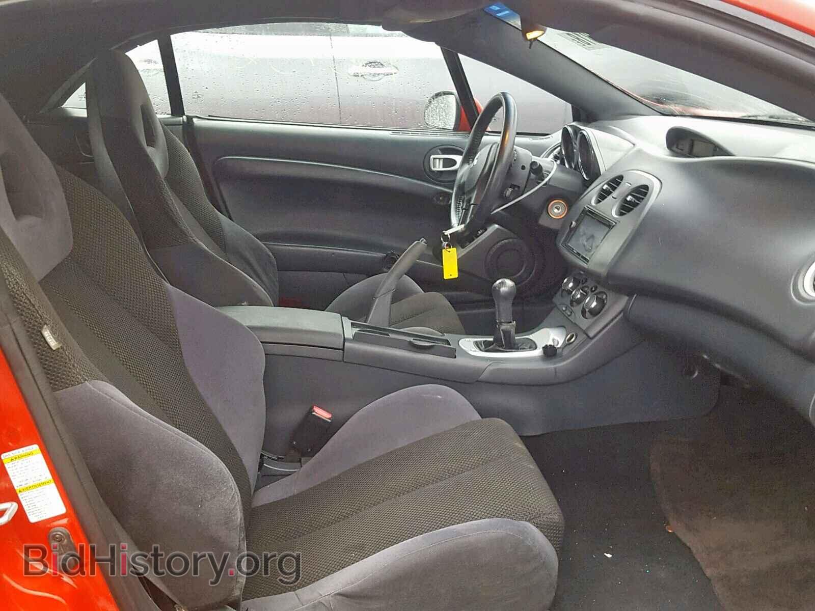 2007 MITSUBISHI ECLIPSE - VIN: 4A3AL25F57E014894 - Photo 5