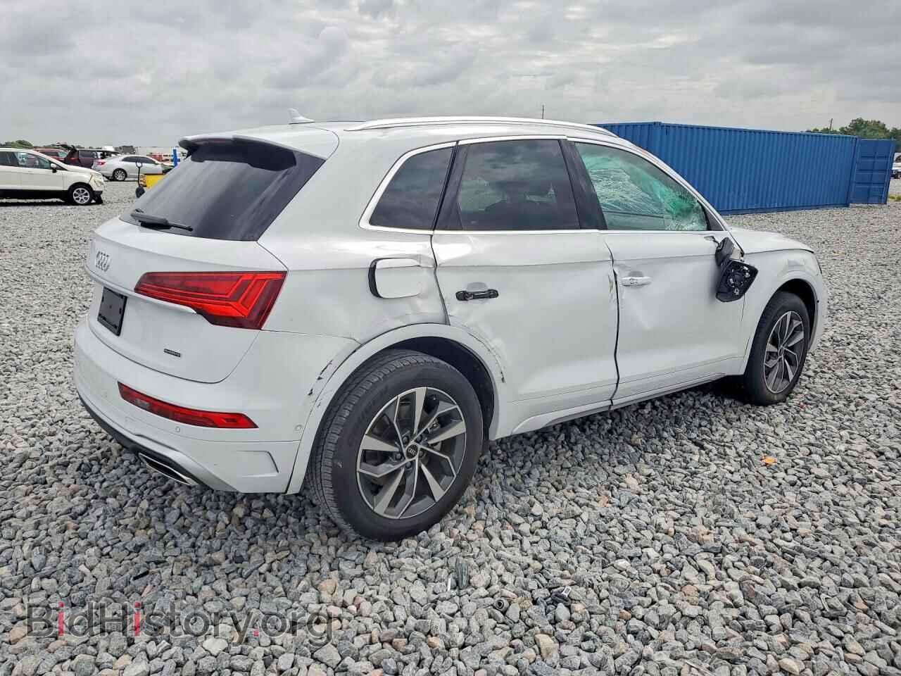 2023 AUDI Q5 - VIN: WA1FAAFY0P2190238 - Фото 3