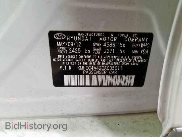 2012 HYUNDAI SONATA - VIN: KMHEC4A42CA035011 - Фото 10