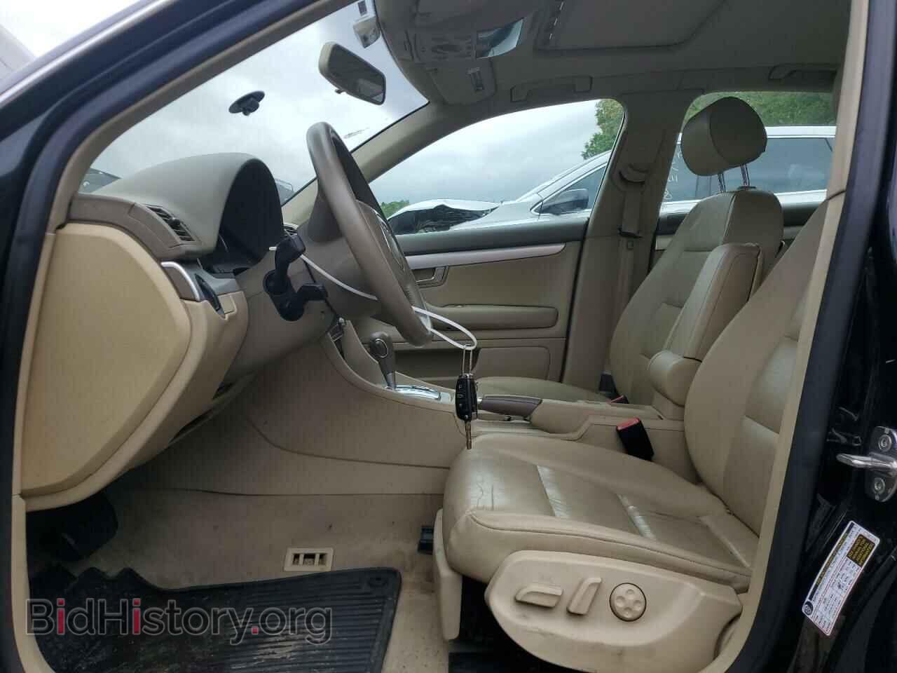 2007 AUDI A4 - VIN: WAUDF78EX7A137537 - Фото 7